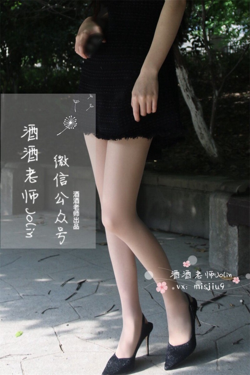 美腿博主@酒酒老师 单车肉丝美足 [77P/82MB] 网红Coser-第2张