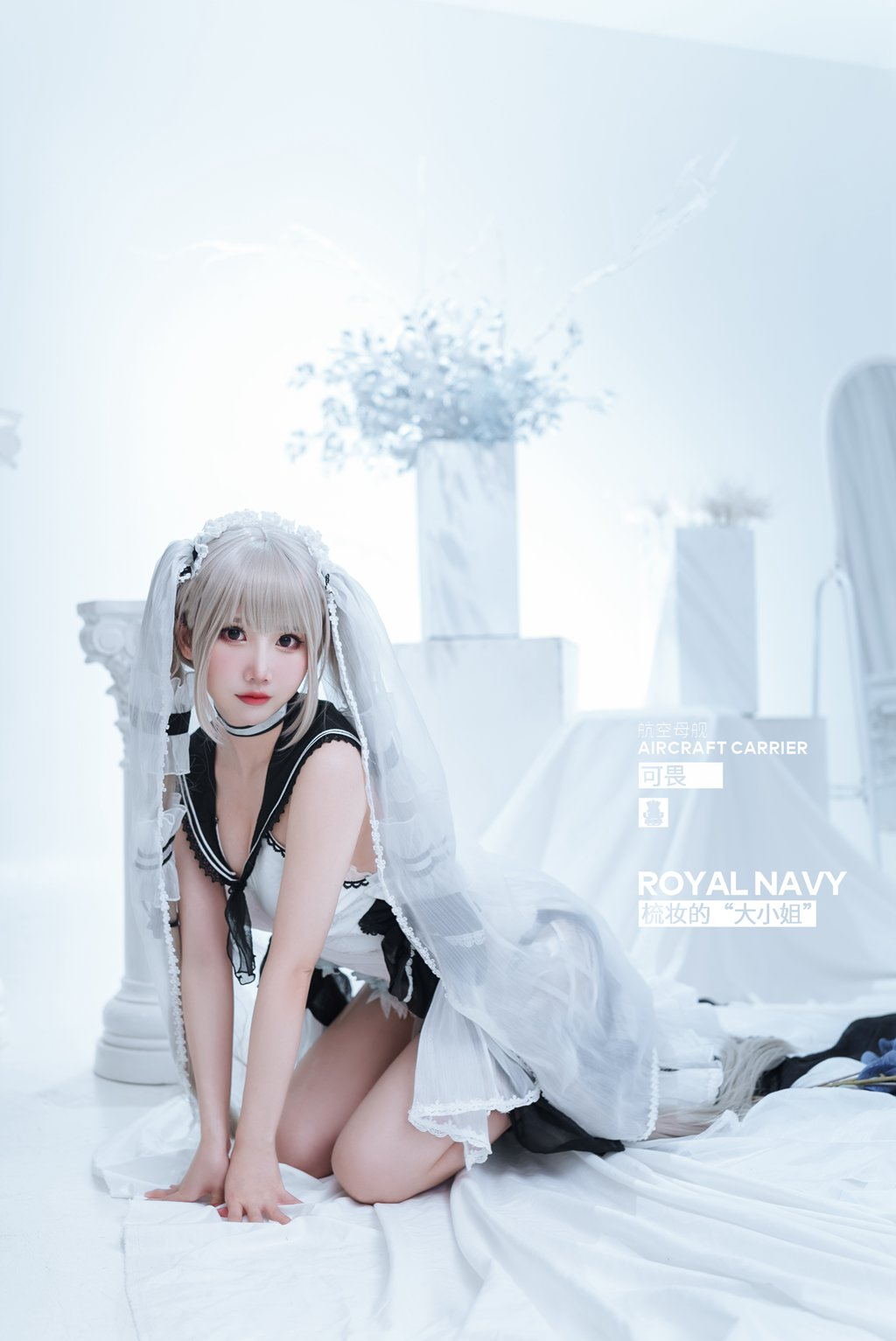 人气动漫Coser@面饼仙儿 可畏婚纱 [25P/156MB] 网红Coser-第3张