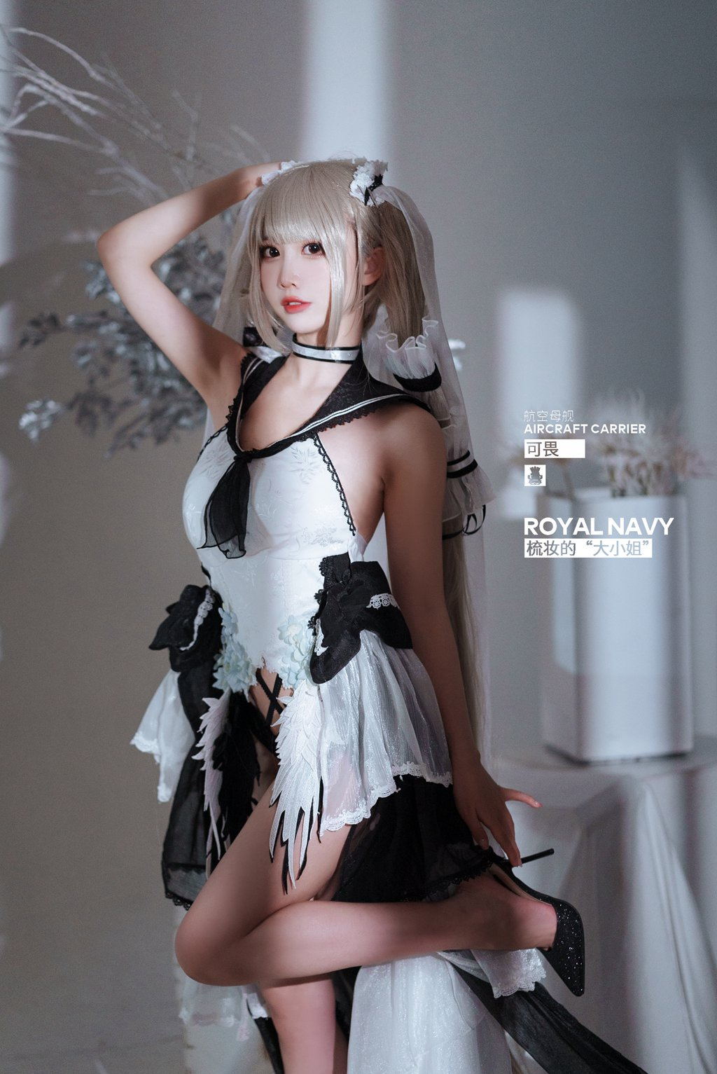 人气动漫Coser@面饼仙儿 可畏婚纱 [25P/156MB] 网红Coser-第2张